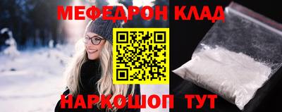 круглые Туймазы