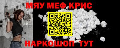 a pvp Тулун