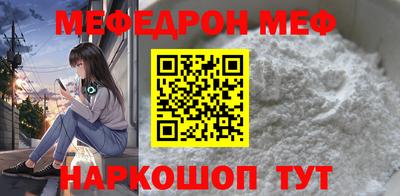 круглые Туймазы