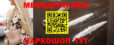 a pvp Тулун