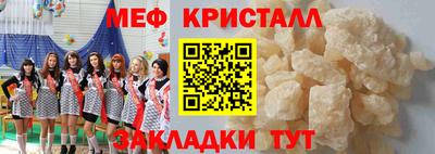 круглые Туймазы