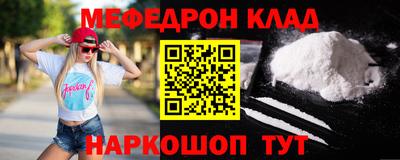 круглые Туймазы