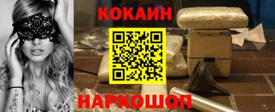 a pvp Тулун