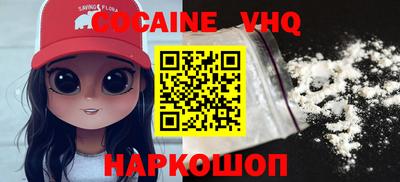 круглые Туймазы