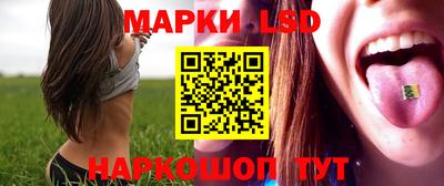 круглые Туймазы