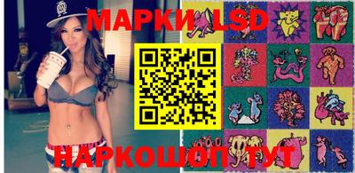 мяу мяу кристалл Тула
