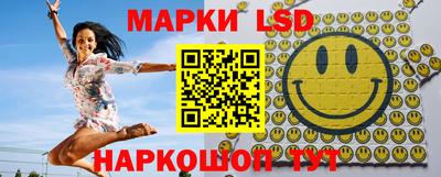 мяу мяу кристалл Тула