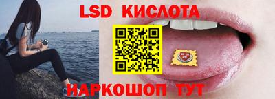 мяу мяу кристалл Тула