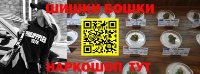 круглые Туймазы