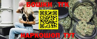 мяу мяу кристалл Тула