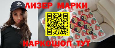 круглые Туймазы