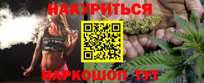 a pvp Тулун