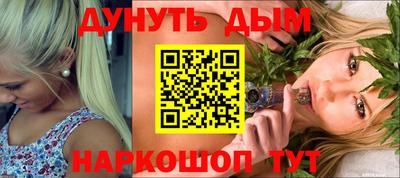 круглые Туймазы