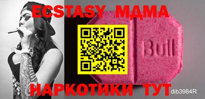 круглые Туймазы