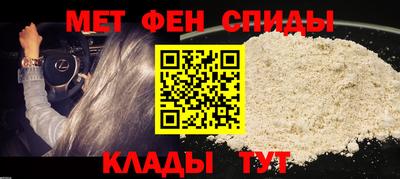 a pvp Тулун