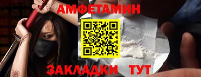 круглые Туймазы