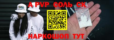 круглые Туймазы