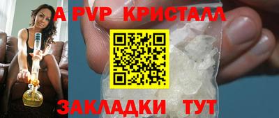 круглые Туймазы