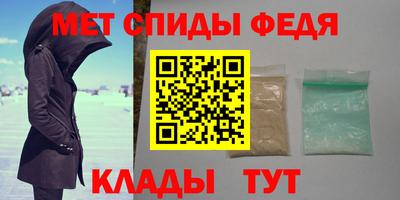 круглые Туймазы
