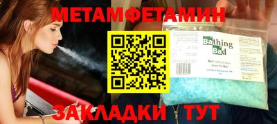 a pvp Тулун