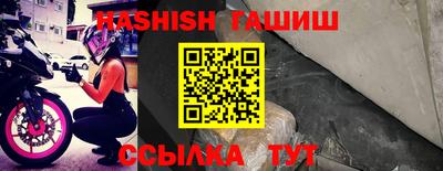 a pvp Тулун