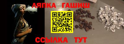a pvp Тулун