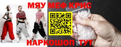 Альфа ПВП Усть-Джегута