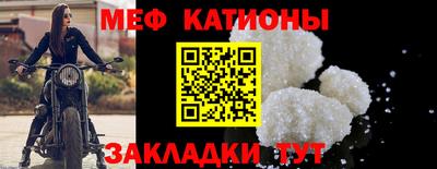 a pvp Тулун