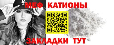 a pvp Тулун