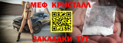 круглые Туймазы